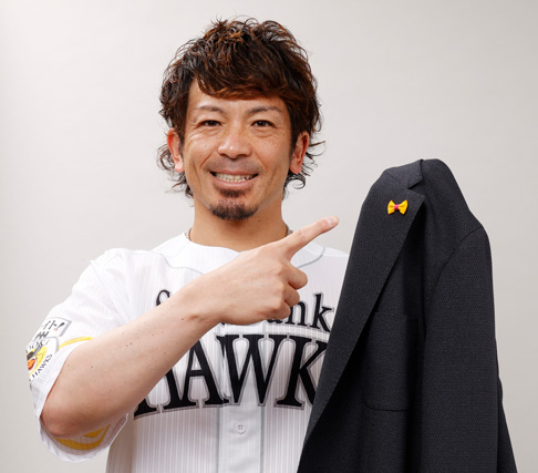 鹿児島県 大島紬