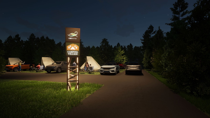 CAMPING VILLAGE