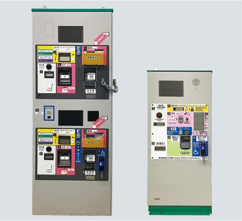 三菱重工グループは高速道路事業者向けの簡易型料金自動収受機（右）を新たに開発した