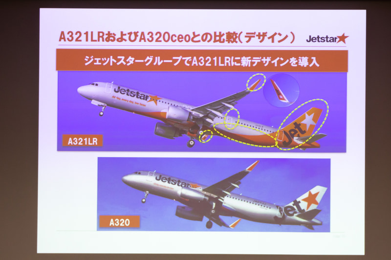 カラーリングを今までとは一新する
