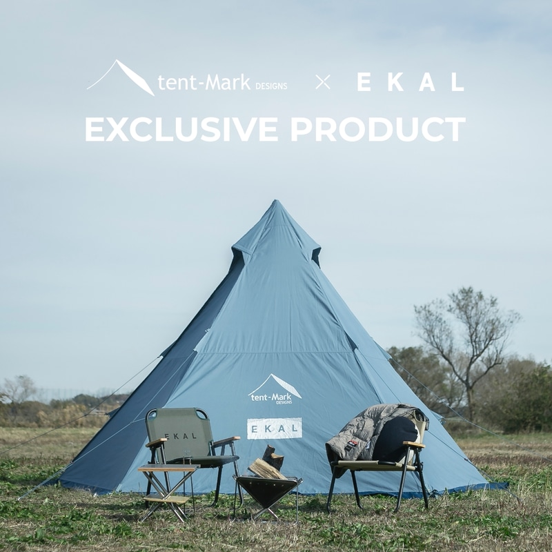 アーバンリサーチはtent-Mark DESIGNS×EKALのワンポールテントを発売する