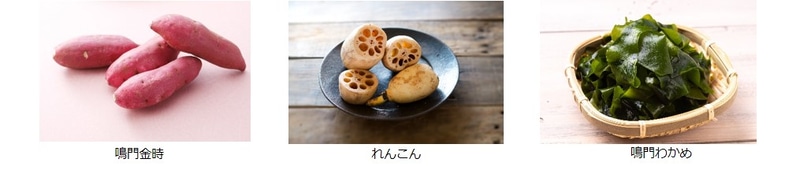 農産物マルシェのオリジナル商品一例