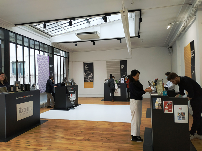 2階は日本酒以外のお酒がメイン