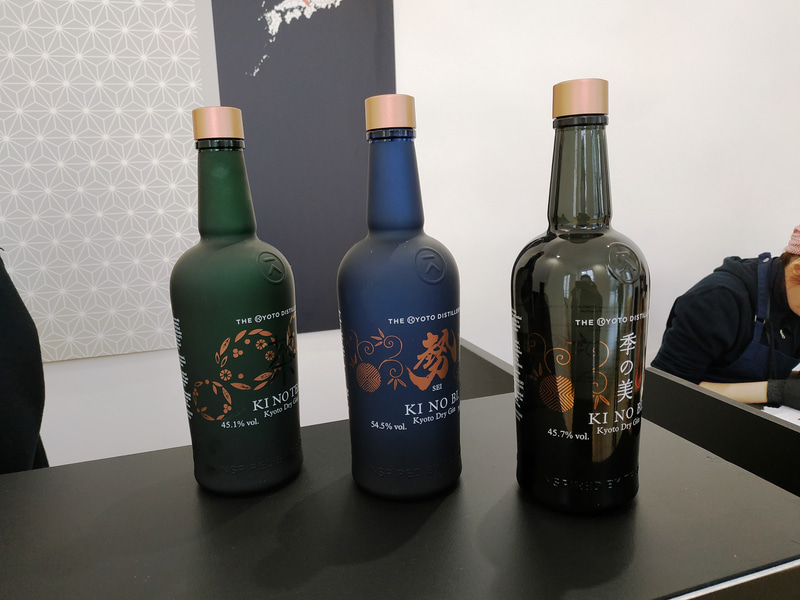 日本ならではの素材を使ったジン