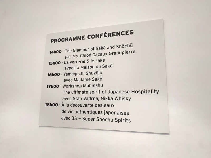 ミニセミナーもいろいろ