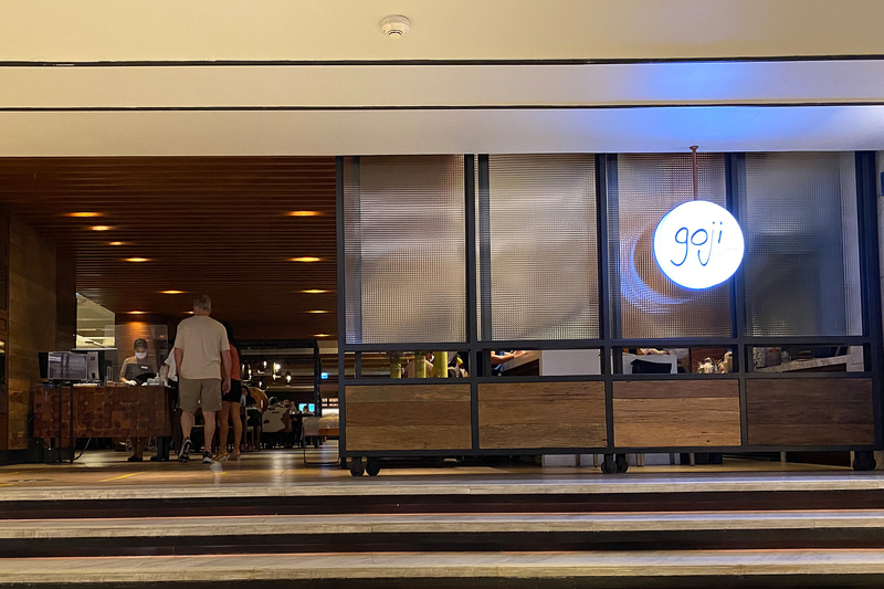 誰もが大興奮間違いなし！の朝食会場「Goji Kitchen＋Bar」がこちら