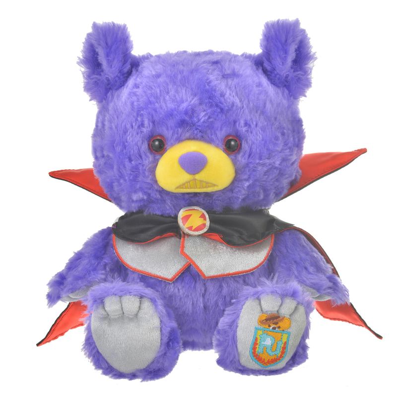 ザーグをモチーフとしたグリード