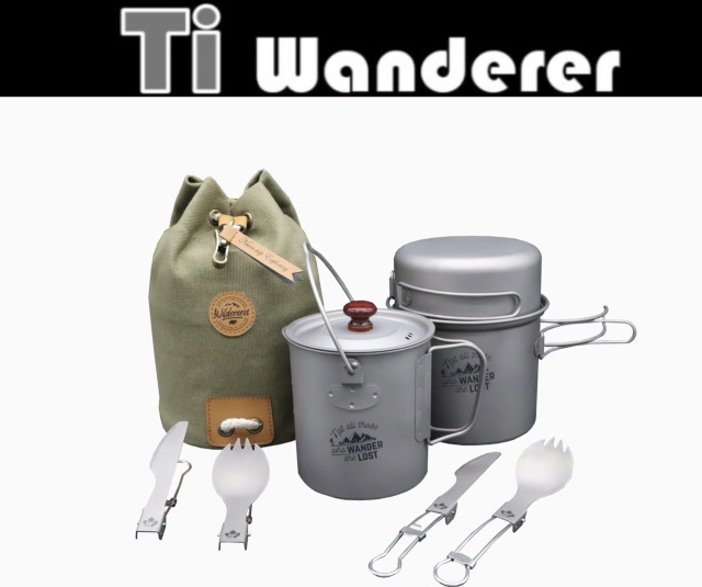 Ti Wanderer