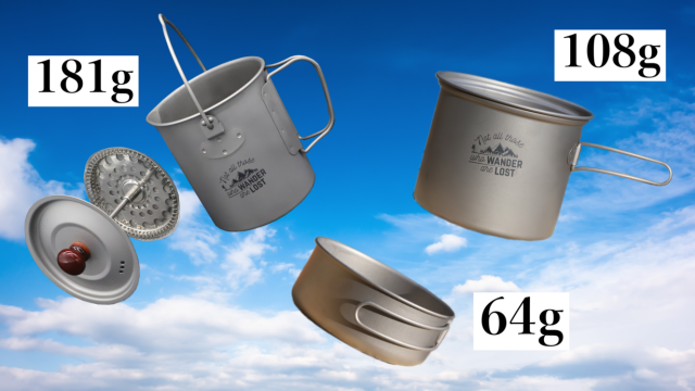 アルミニウム並みに軽量