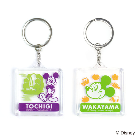 レトロでポップなディズニーのトラベル雑貨「Disney FUN TRAVEL