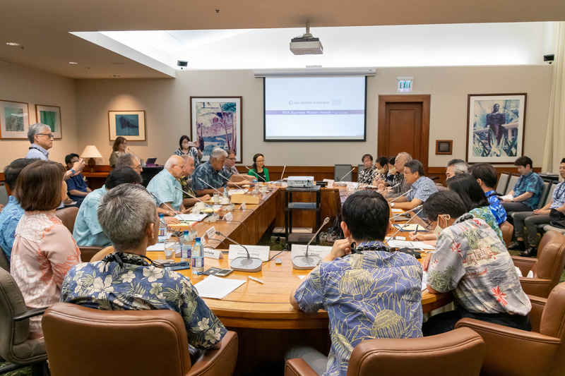 ハワイコンベンションセンターで行なわれたJATAの海外視察団とハワイの議員や郡長によるミーティング