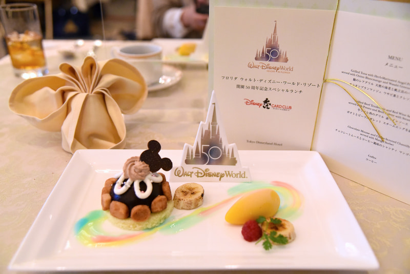 ウォルト・ディズニーが愛したチョコケーキをアレンジしたデザートが味わえる