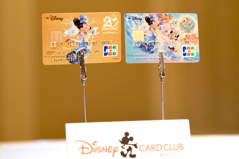 期間限定で東京ディズニーシー20周年記念カードも現在選ぶことができる
