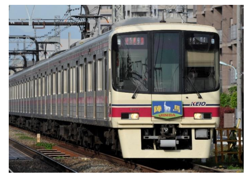 高尾・陣馬ヘッドマーク車両