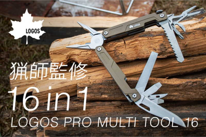 「LOGOS PROマルチツール16」