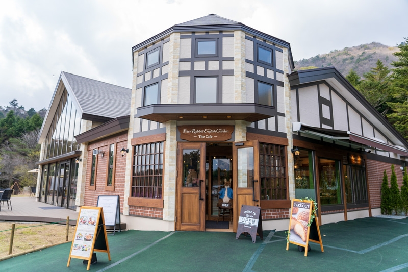 こちらはカフェ