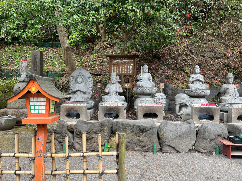 十二支守り本尊