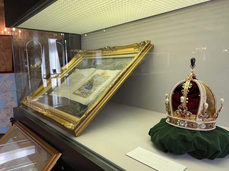 マリア・テレジアからの勅許状