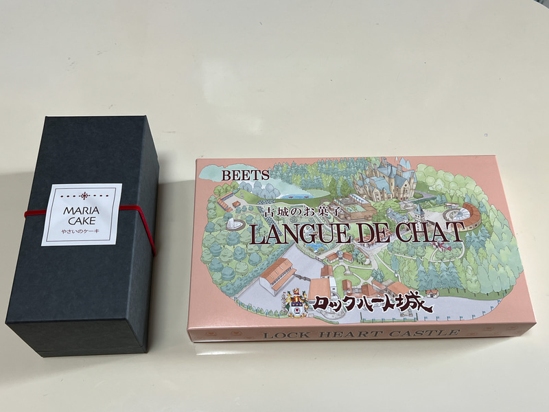 真っ赤な野菜、ビーツを使った見た目もかわいいお菓子のお土産も