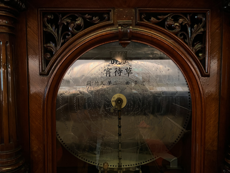 夢二作詞の宵待草はオルゴールの音色ともピッタリ