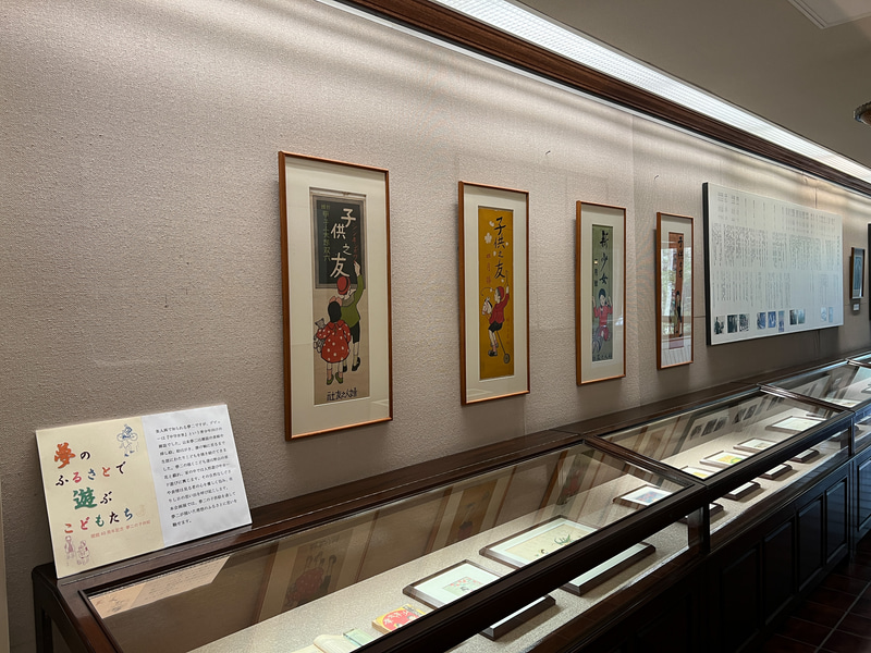 夢二のデビュー作が掲載された雑誌「中学世界」の展示