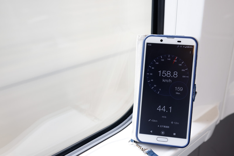 スカイライナーは途中、一部区間で最高速度160km/h運転を実施している