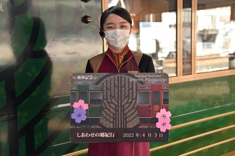 日付入りのボードも用意されている