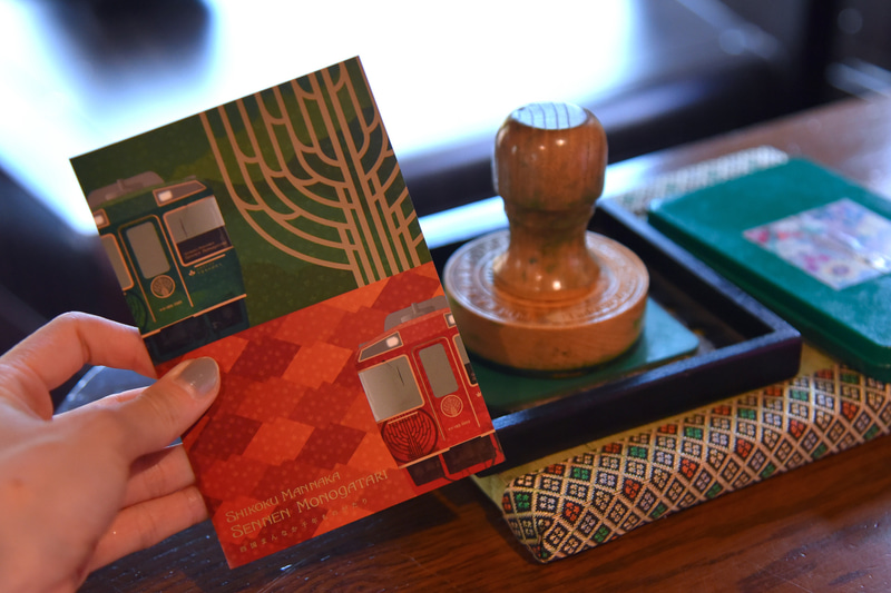 オリジナルスタンプが押せる記念乗車証