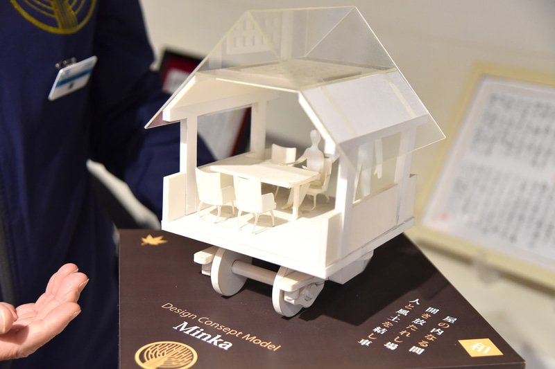 「四国まんなか千年ものがたり」の建築模型