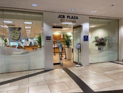 JCBプラザ ラウンジ・ホノルルの対面営業を再開した