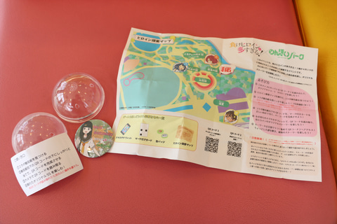 のんほいパーク 負けヒロインが多すぎる コラボウォークラリー オリジナルストーリー 描き下ろしイラストも トラベル Watch