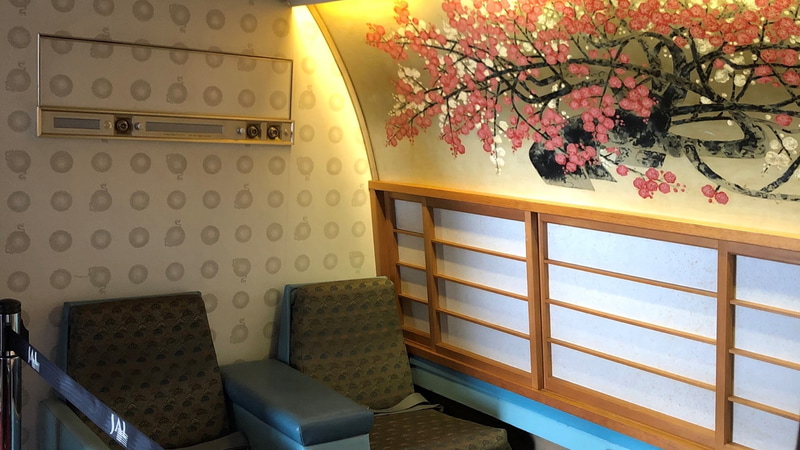 「FUJI号」の操縦室やラウンジを見ることができる