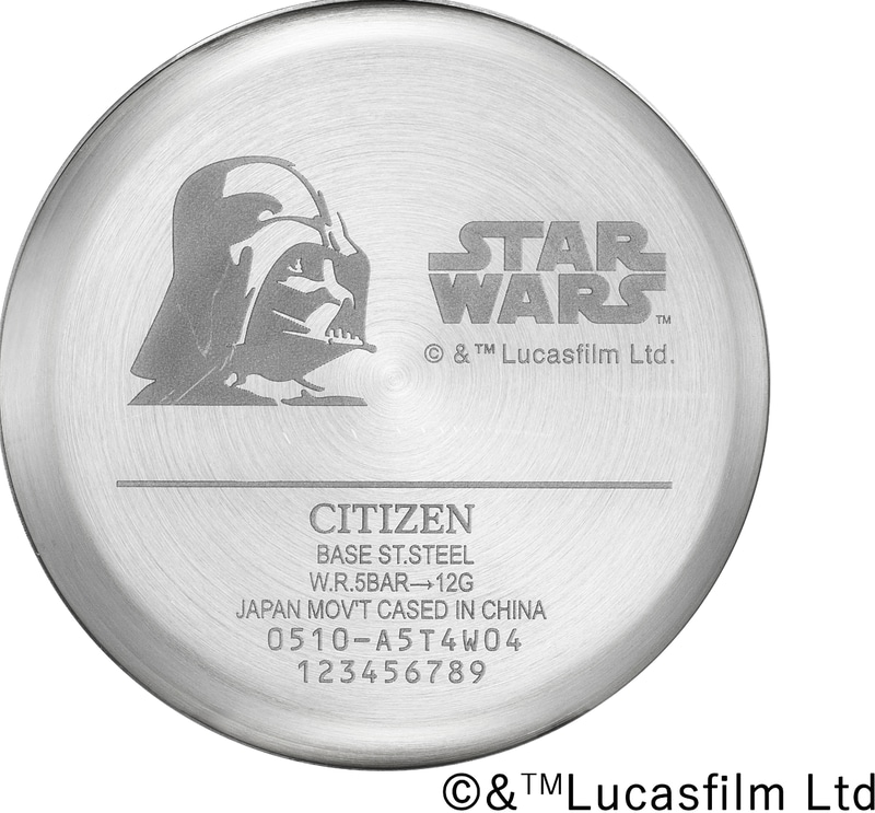 DARTH VADER（ダース・ベイダー）