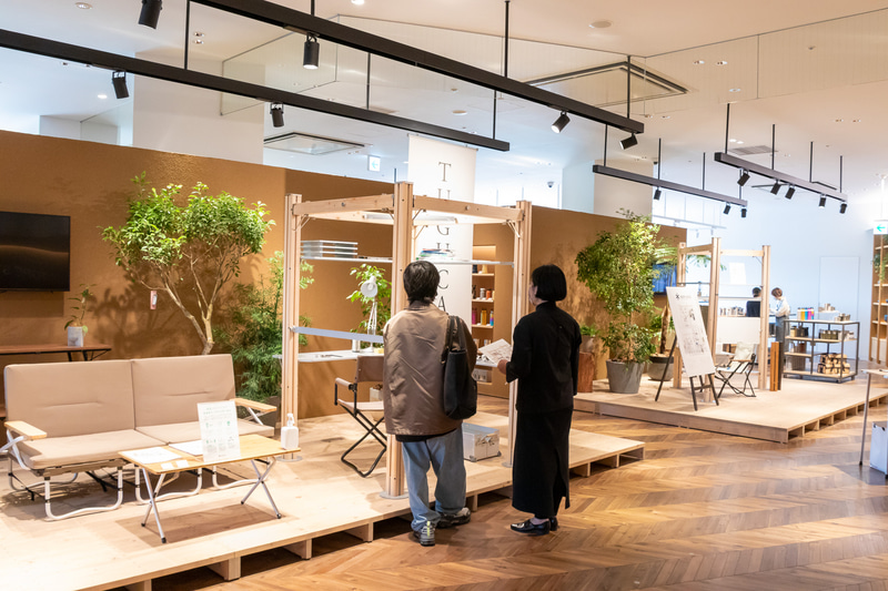 店内は340.50m<span class="em sup">2</span>と広く、開放感あふれるレイアウトになっている