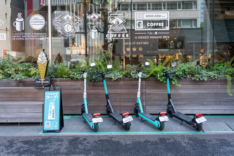 渋谷区神宮前の「niko and...TOKYO」前にあるポートに到着