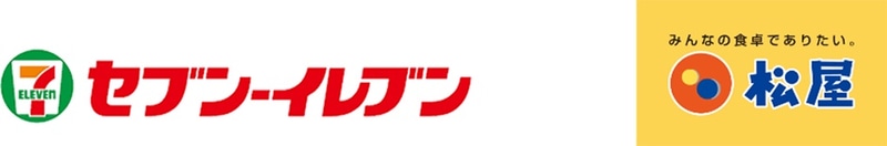 直方PA、鞍手PAでは「セブン-イレブン」と「松屋」を展開