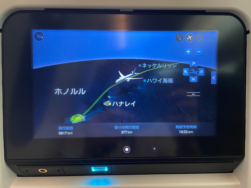 こういったフライトマップを見るのも久しぶり