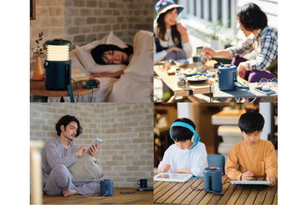 エレコム「ランタン付きポータブルバッテリー」