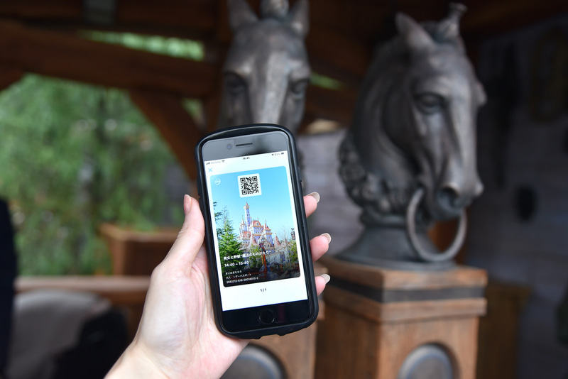 新サービス「ディズニー・プレミアアクセス」の画面