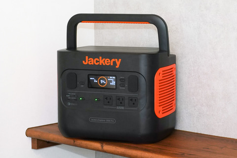 Jackery、最大容量の太陽光発電＋ポータブル電源のセット。車
