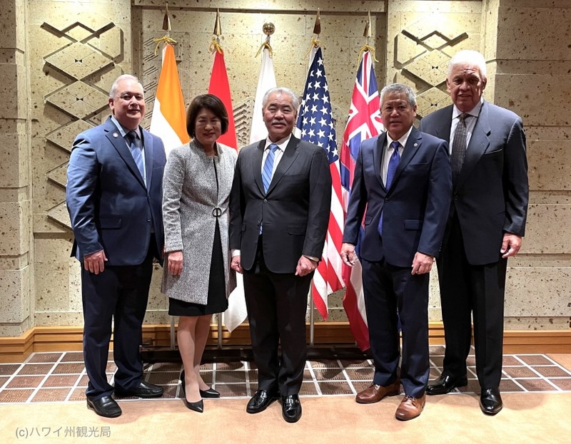 5月9日～13日にハワイ州知事ら代表団が来日した