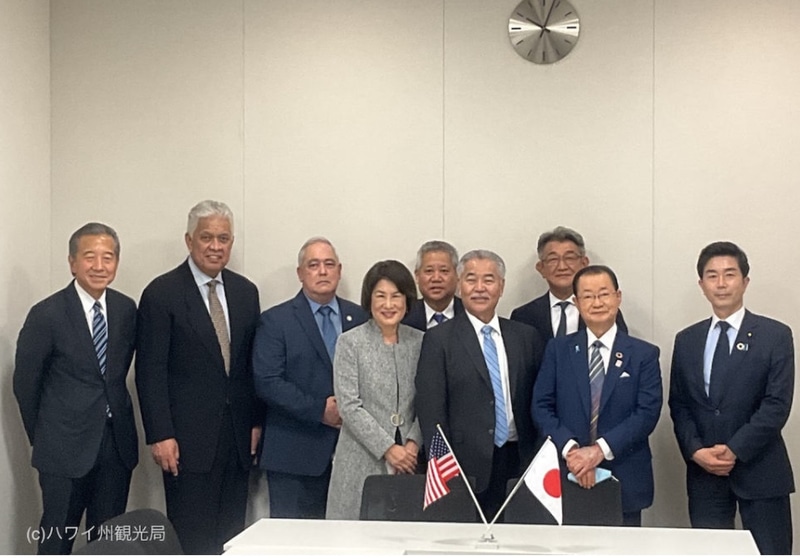 日本ハワイ友好議員連盟