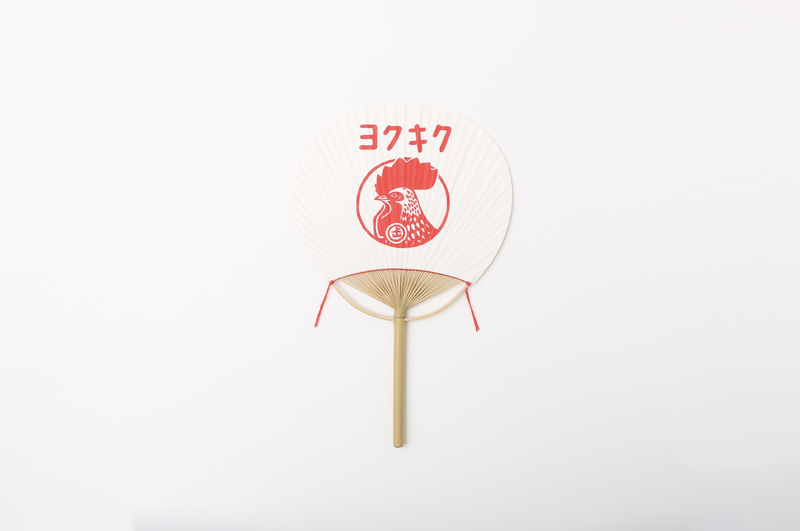金鳥の夏日本の夏 手刷り丸竹うちわ