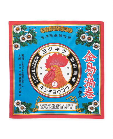 中川政七商店、金鳥の渦巻缶を焼き物で再現。全22種のコラボ第5弾 