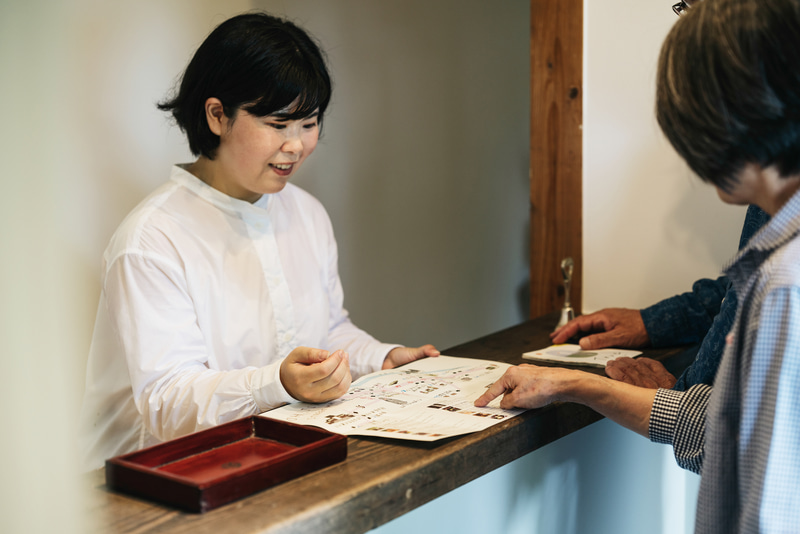 空き家となっていた武家屋敷を再生・活用する