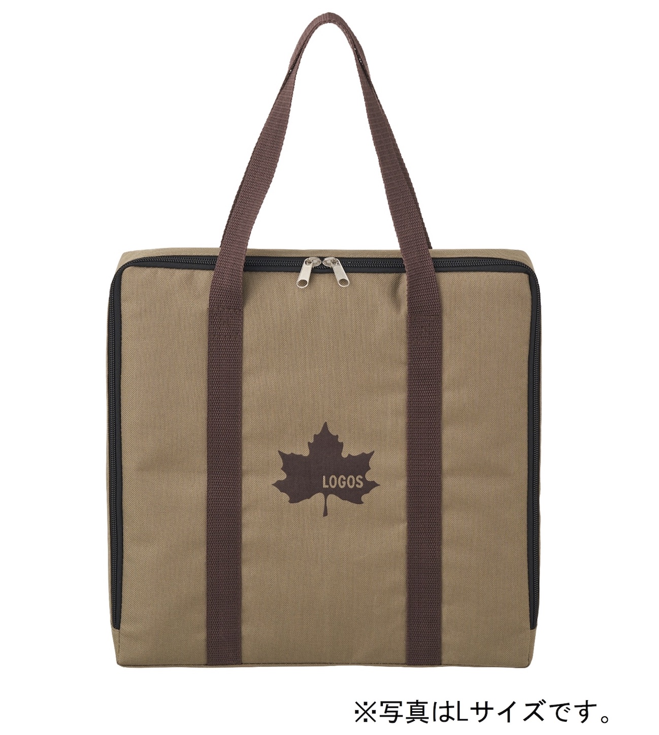 収納バッグつき