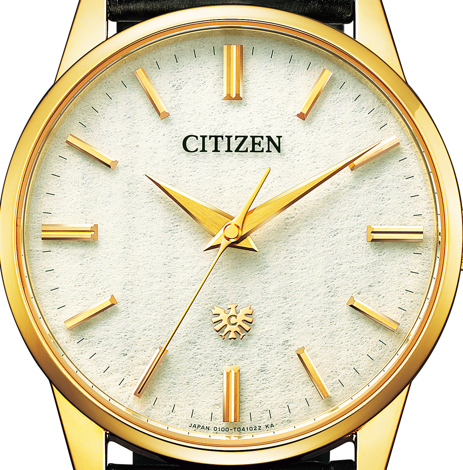 シチズン、K18イエローゴールドのケースに土佐清帳紙を合わせた限定