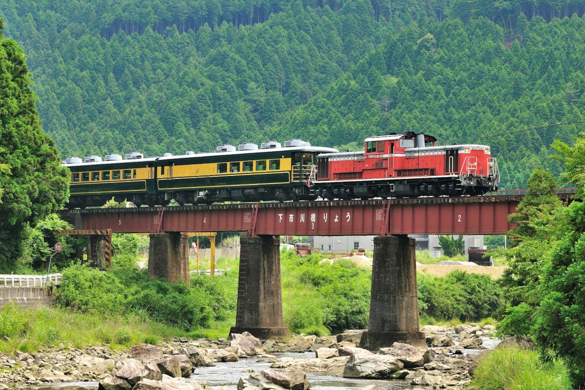 9月3日～4日には「サロンカーなにわ」が「兵庫テロワール旅号」として姫路駅～浜坂駅を運行