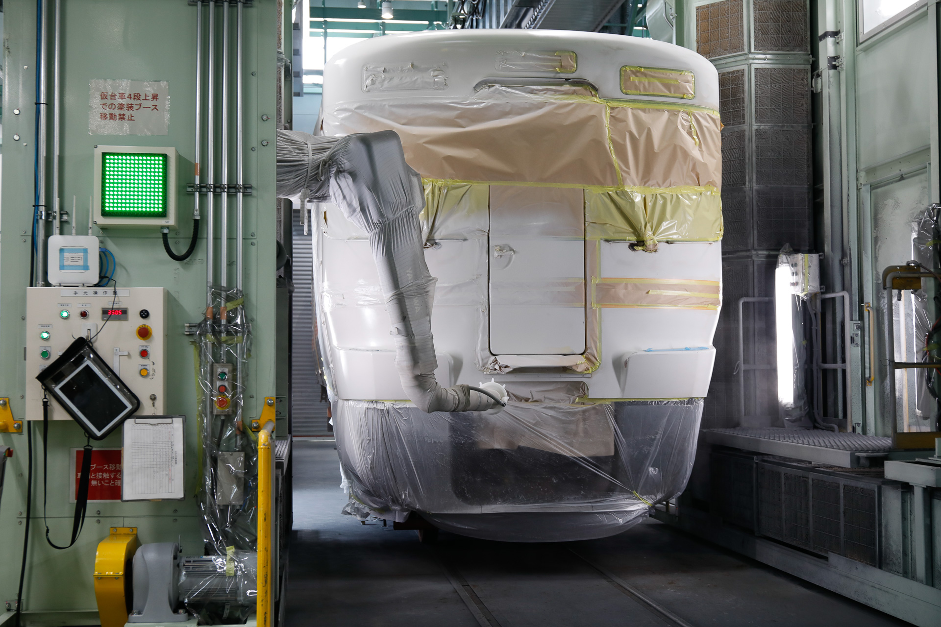 ガンを取り付けたアームが出てきた状態