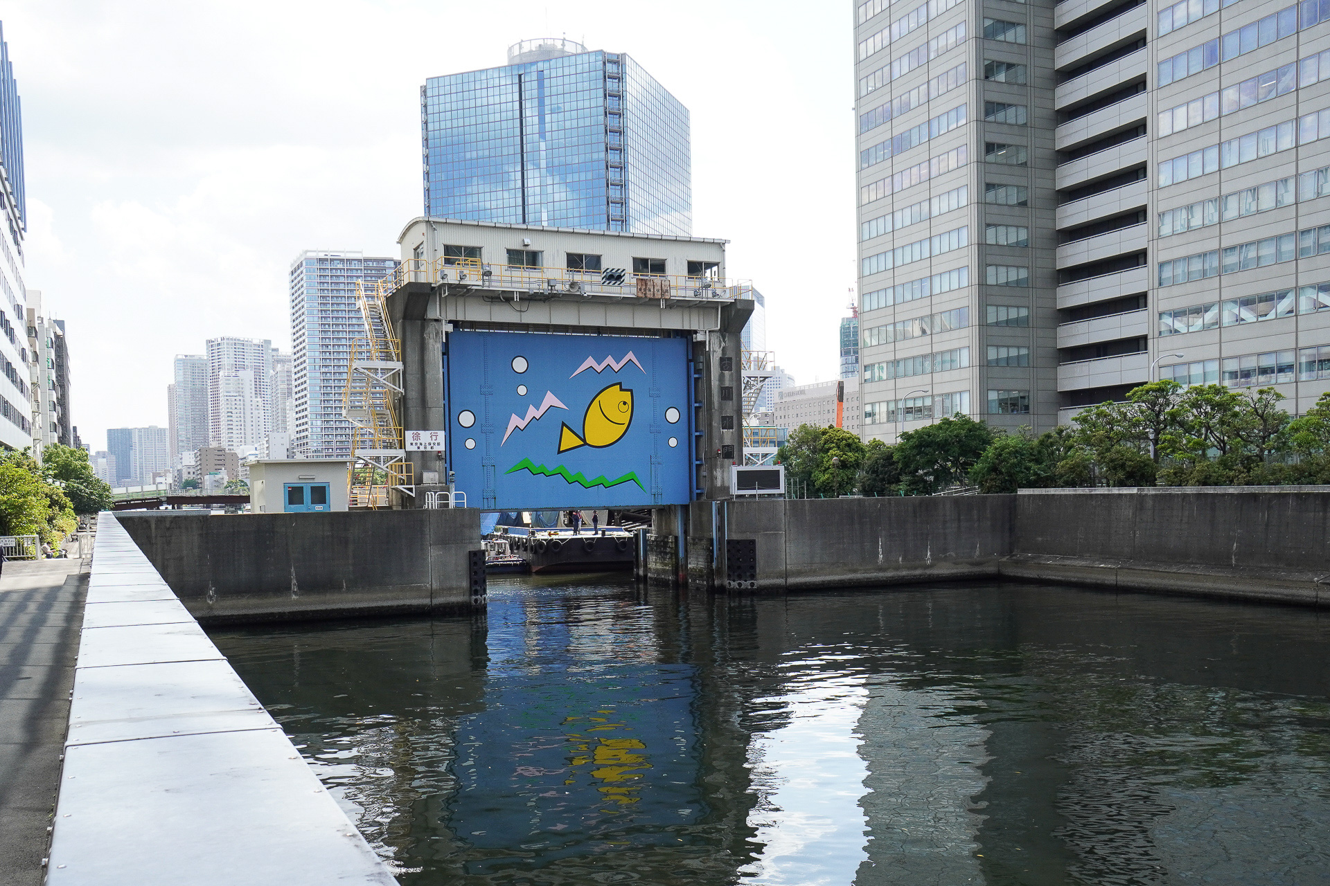 芝浦運河にある古川水門